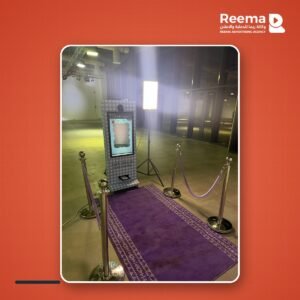 فوتوبوث براندد بشاشة وطباعة (Branded Photobooth)