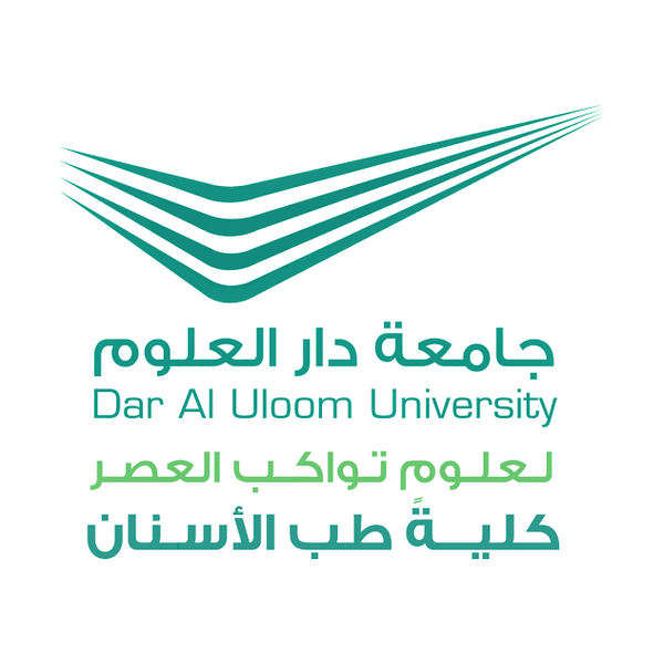 client-dar-al-uloom-university