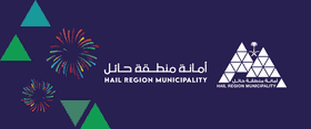 hail municipality