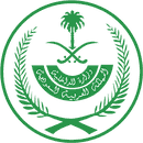 ksa school emblem