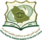 naif academy
