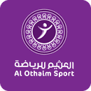 othaim sport