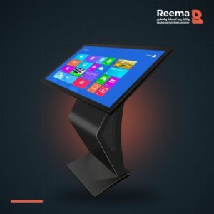 Interactive Screen