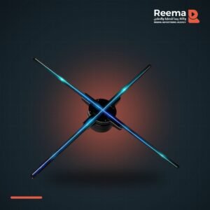 مروحة هولوجرام ثلاثية الأبعاد بإضاءة LED – 70 سم – ريما للدعاية والإعلان