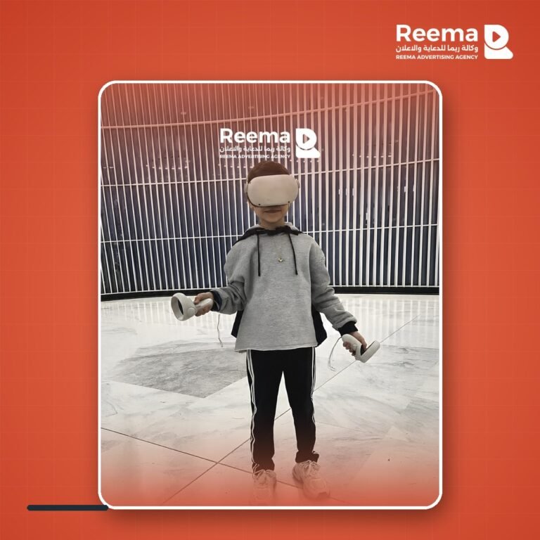 الواقع الافتراضي (VR)
