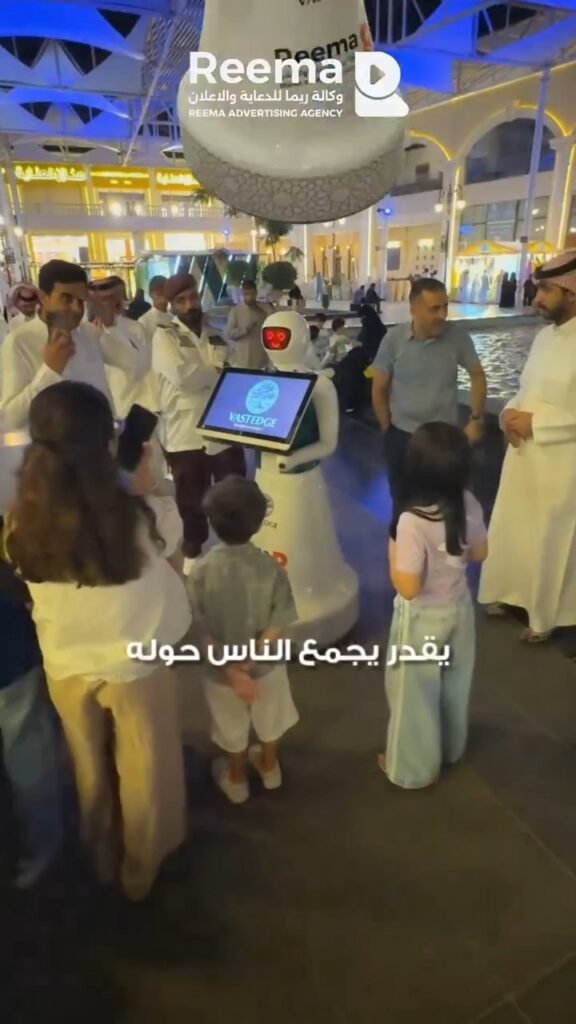 روبوت الاستقبال – VASTEDGE Entertainment