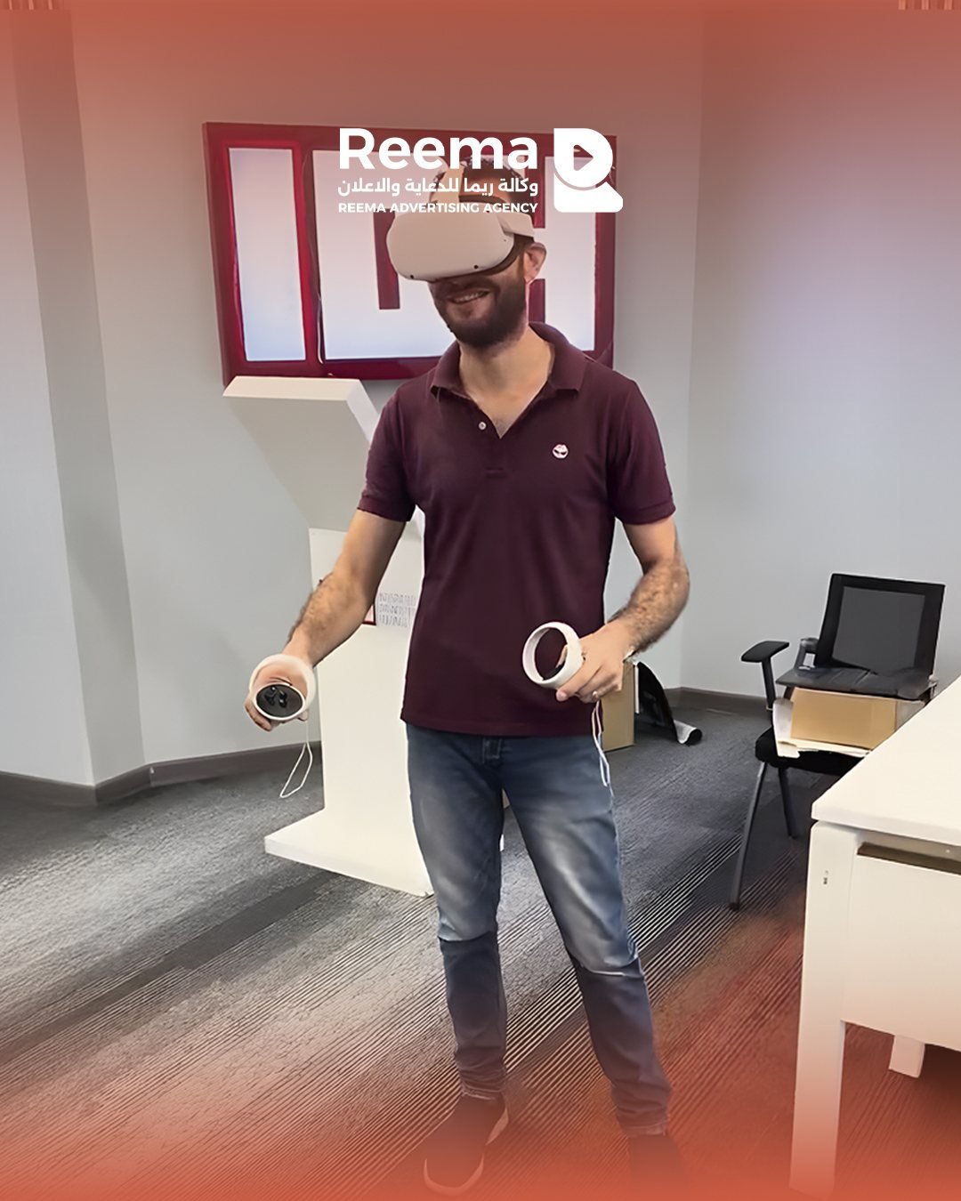 تجربة VR من ريما